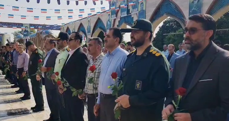 تصویر شاخص